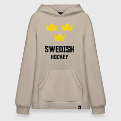 Худи оверсайз Swedish Hockey