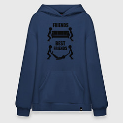 Толстовка-худи оверсайз Best friends, цвет: тёмно-синий