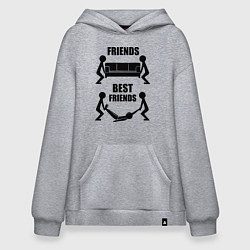 Толстовка-худи оверсайз Best friends, цвет: меланж