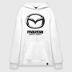 Толстовка-худи оверсайз Mazda Zoom-Zoom, цвет: белый
