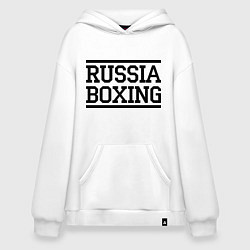 Толстовка-худи оверсайз Russia boxing, цвет: белый