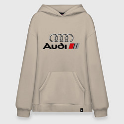 Худи оверсайз Audi