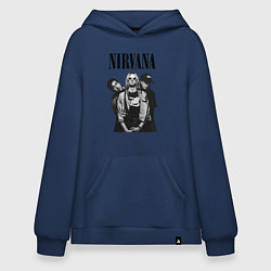 Толстовка-худи оверсайз Nirvana Group, цвет: тёмно-синий