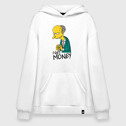 Толстовка-худи оверсайз Mr. Burns: I get money, цвет: белый