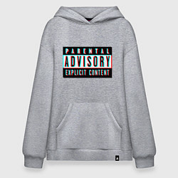 Худи оверсайз Parental advisory