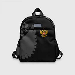 Детский рюкзак Russia - Black collection, цвет: 3D-принт