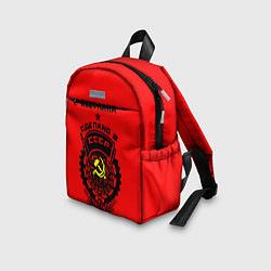 Детский рюкзак Светлана: сделано в СССР, цвет: 3D-принт — фото 2