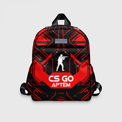 Детский рюкзак CS:GO - Артём, цвет: 3D-принт