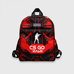 Детский рюкзак CS:GO - Илья, цвет: 3D-принт