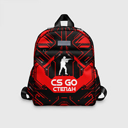 Детский рюкзак CS:GO - Степан, цвет: 3D-принт