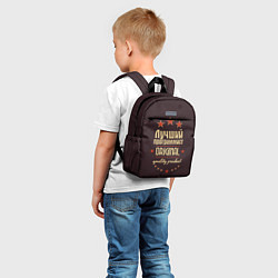 Детский рюкзак Лучший программист: Original Quality, цвет: 3D-принт — фото 2