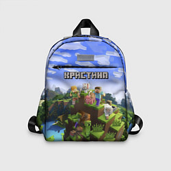 Детский рюкзак Майнкрафт: Кристина, цвет: 3D-принт
