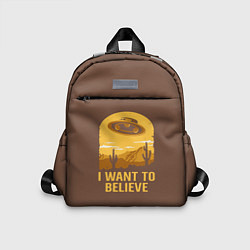 Детский рюкзак I want to believe, цвет: 3D-принт