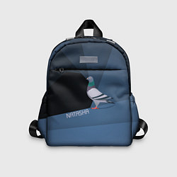 Детский рюкзак Natasha Style, цвет: 3D-принт
