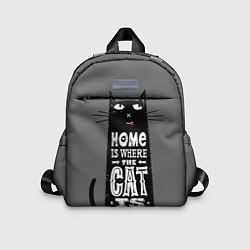 Детский рюкзак Дом там, где твой кот