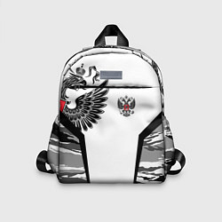 Детский рюкзак Камуфляж Россия, цвет: 3D-принт
