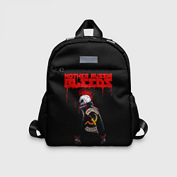 Детский рюкзак Mother Russia Bleeds, цвет: 3D-принт