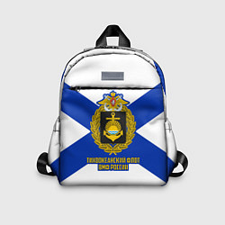 Детский рюкзак Тихоокеанский флот ВМФ России, цвет: 3D-принт