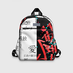 Детский рюкзак Японские надписи