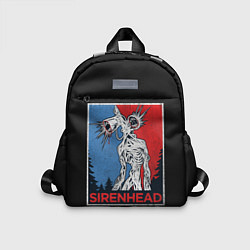 Детский рюкзак Сиреноголовый