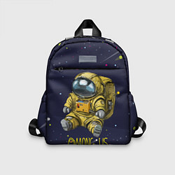 Детский рюкзак Among Us Space