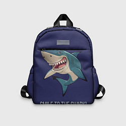 Детский рюкзак Улыбнись акуле, цвет: 3D-принт
