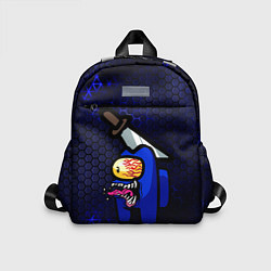 Детский рюкзак Among Us Imposter Blue, цвет: 3D-принт