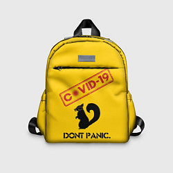 Детский рюкзак Dont Panic covid-19