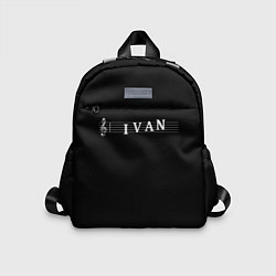 Детский рюкзак Ivan, цвет: 3D-принт