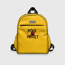 Детский рюкзак Rock privet