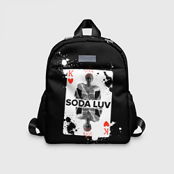 Детский рюкзак Репер - SODA LUV