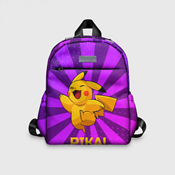 Детский рюкзак Радостный Пикачу, цвет: 3D-принт