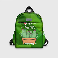 Детский рюкзак Милая семья кактусов
