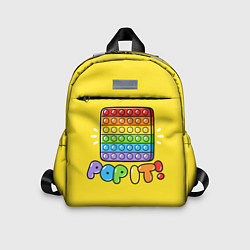 Детский рюкзак POP IT ИГРУШКА, цвет: 3D-принт