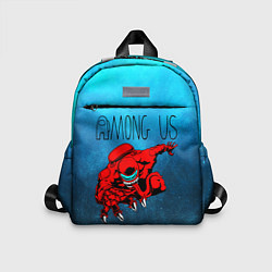 Детский рюкзак Among Us Imposter Z, цвет: 3D-принт