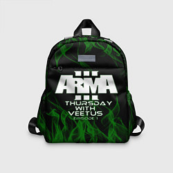 Детский рюкзак Arma