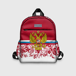 Детский рюкзак Российский герб, цвет: 3D-принт