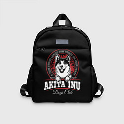 Детский рюкзак Акита-Ину Akita Inu, цвет: 3D-принт
