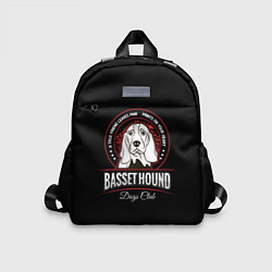 Детский рюкзак Бассет Хаунд Basset Hound