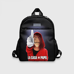 Детский рюкзак LA CASA DE PAPEL BELLA CIAO - БУМАЖНЫЙ ДОМ, цвет: 3D-принт