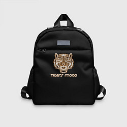 Детский рюкзак Tigerss mood