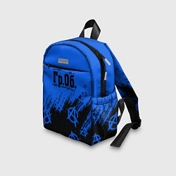 Детский рюкзак Гражданская оборона Гр Об, цвет: 3D-принт — фото 2