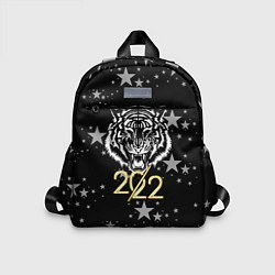 Детский рюкзак Символ года тигр 2022 Ура-Ура!, цвет: 3D-принт
