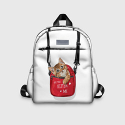 Детский рюкзак Карманный котенок