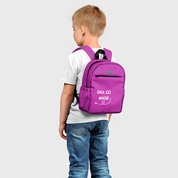 Детский рюкзак Она со мной, цвет: 3D-принт — фото 2