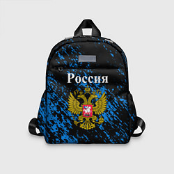 Детский рюкзак Россия Патриот страны, цвет: 3D-принт