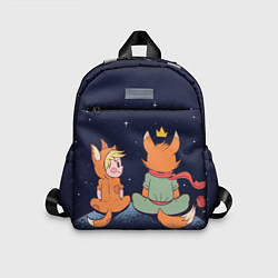 Детский рюкзак Маленький принц и лис смотрят на небо