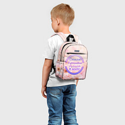 Детский рюкзак Самая красивая Алиса, цвет: 3D-принт — фото 2
