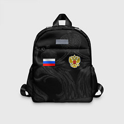 Детский рюкзак ФОРМА РОССИИ RUSSIA UNIFORM, цвет: 3D-принт
