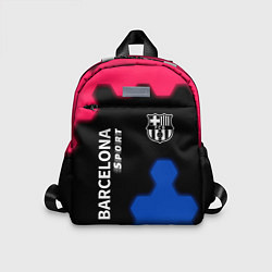 Детский рюкзак BARCELONA Sport - Графика, цвет: 3D-принт
